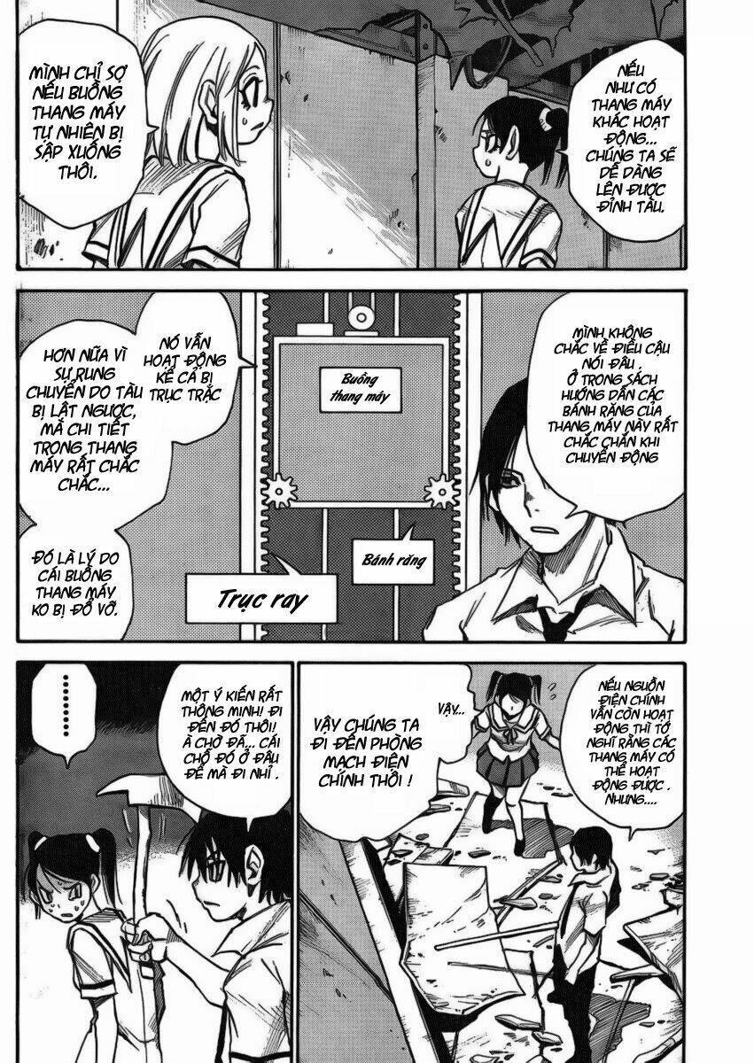 mouryou no yurikag chapter 6 3