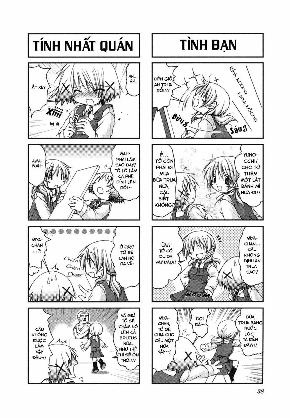 hidamari sketch chapter 4 8