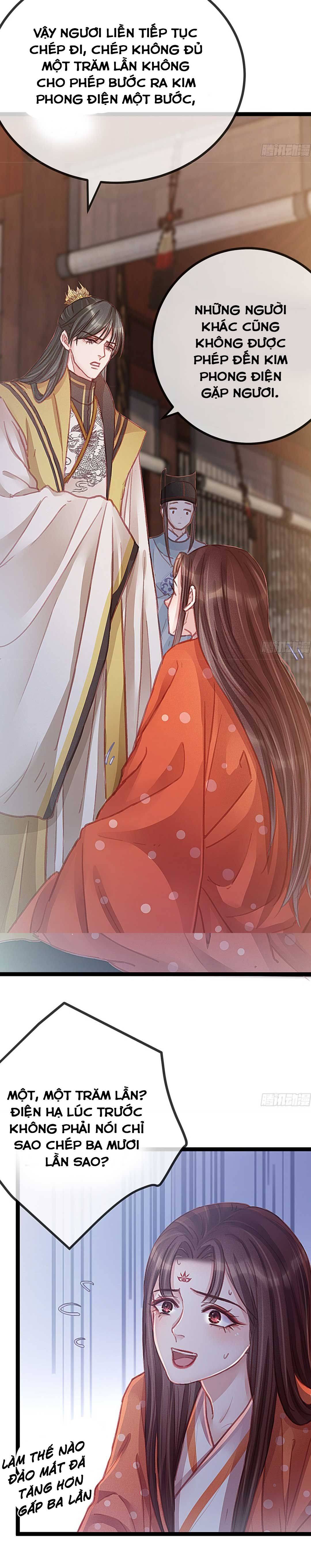 qúy phi muốn trở thành con cá mặn mòi chapter 39 5