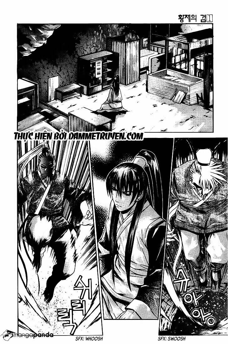 the sword of emperor chapter 5 17