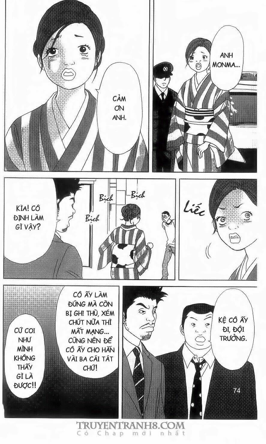 nữ thanh tra cún con chapter 54 10