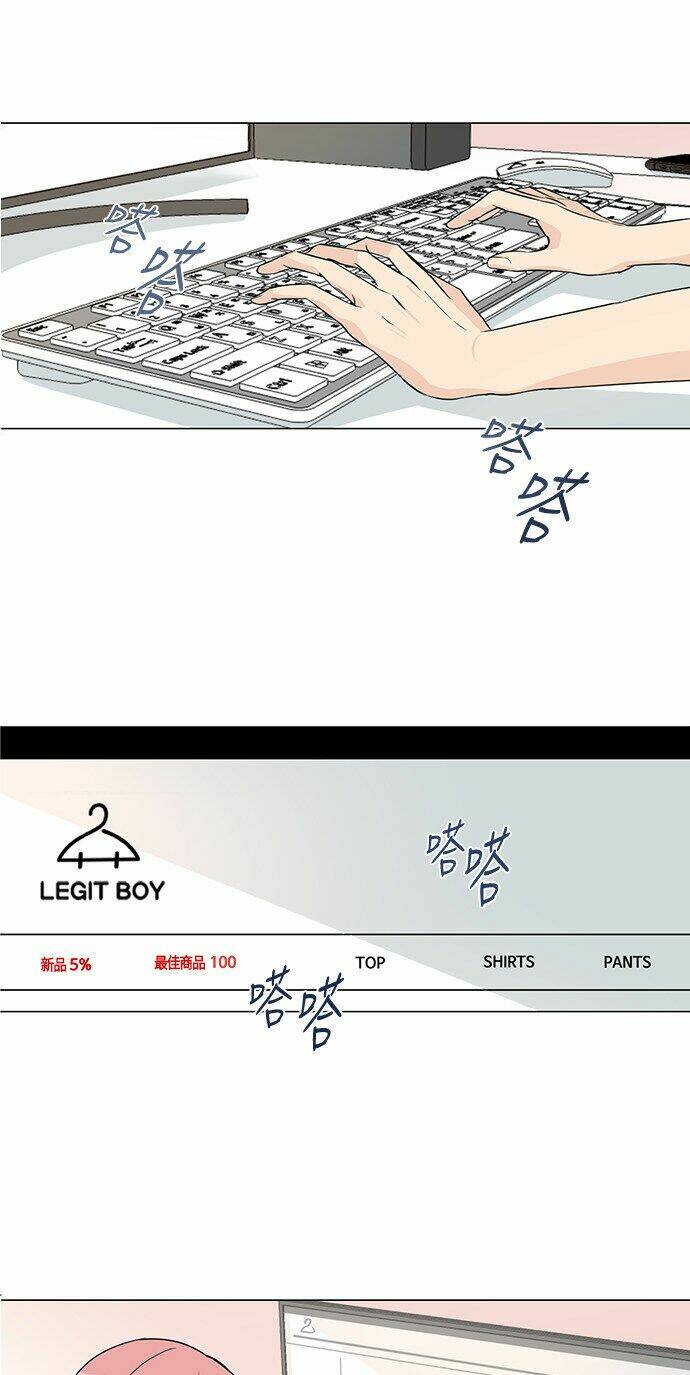 thiếu nữ 1m8 chapter 3 48