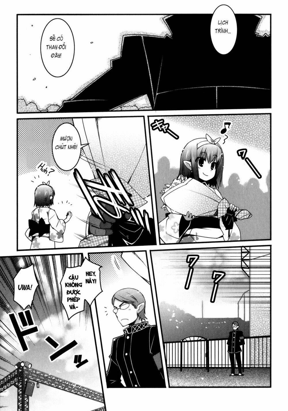 rotte no omocha chapter 28 16