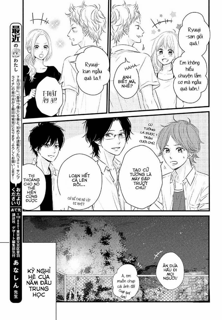 haru matsu bokura chapter 24.2 12