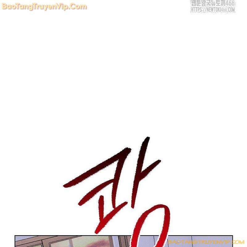 Thiên Tài Âm Nhạc Trường Trung Học chapter 42 34