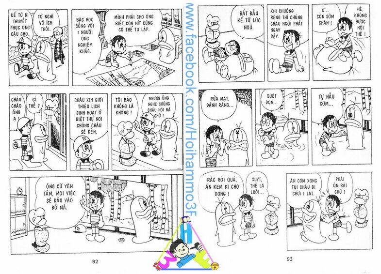 tiểu quỷ q-taro chapter 2 46