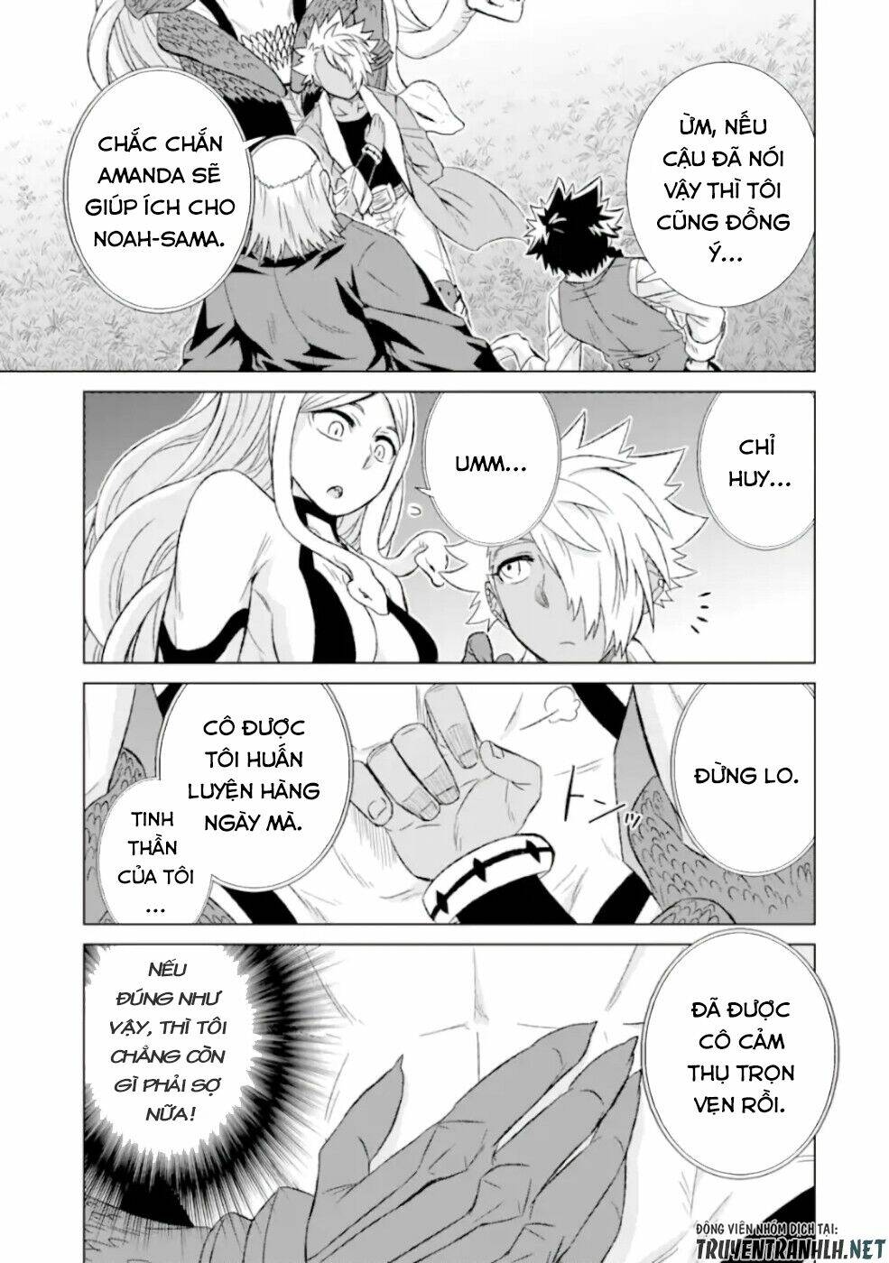 isekai de tadahitori no mamono tsukai ~ tenshoku shitara maou ni machigawa remashita chapter 26 22