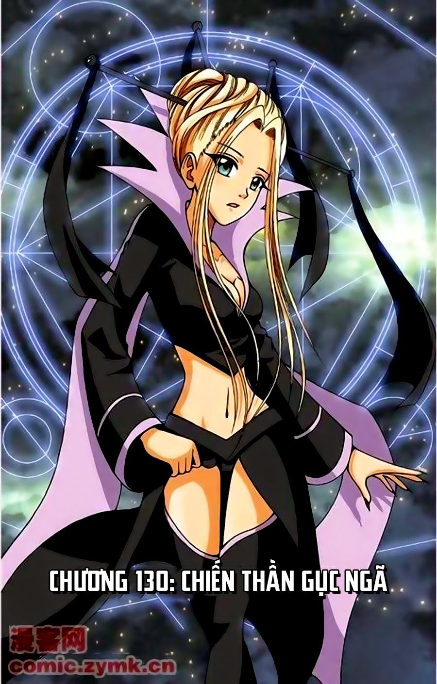 thâu tinh cửu nguyệt thiên chapter 130 1