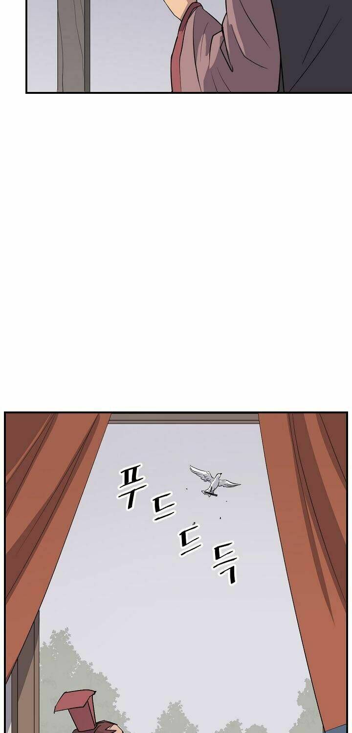 trọng sinh, bất khả chiến bại chapter 83 54