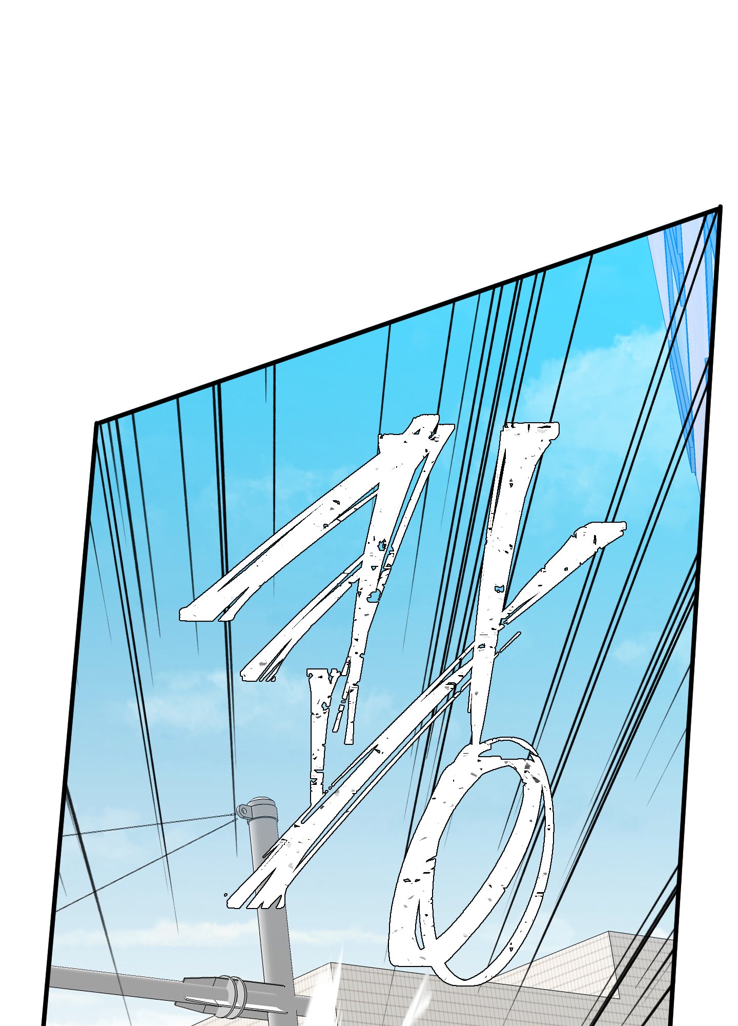 kẻ đê tiện chapter 66.2 21