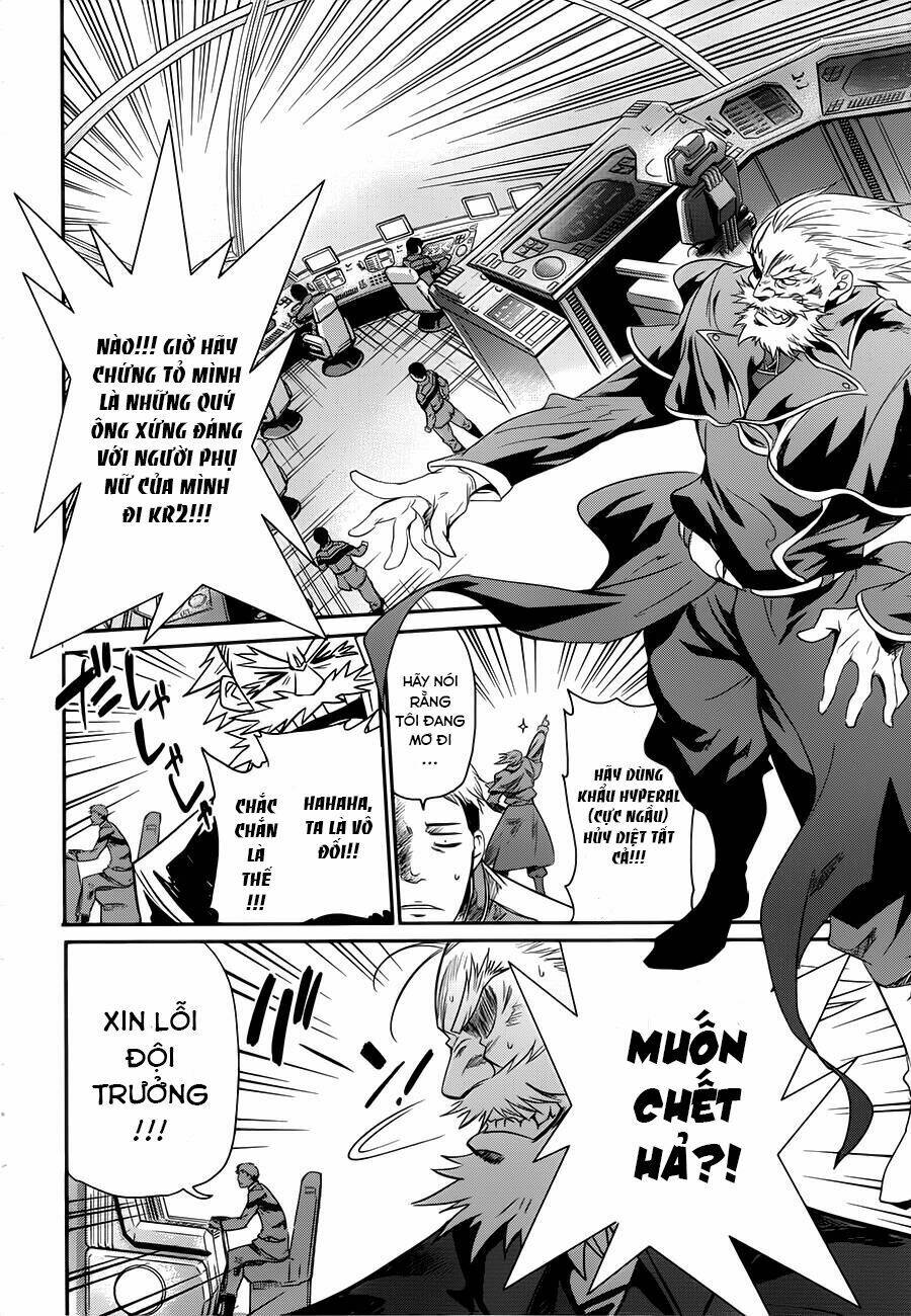 q (shihira tatsuya) chapter 16 7