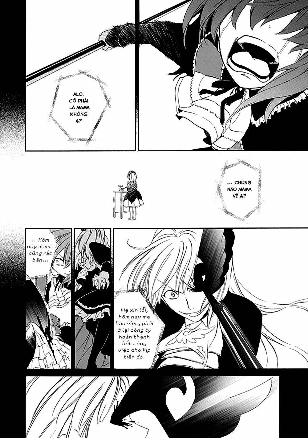 umineko no naku koro ni episode 4: alliance of the golden witch chapter 15 26