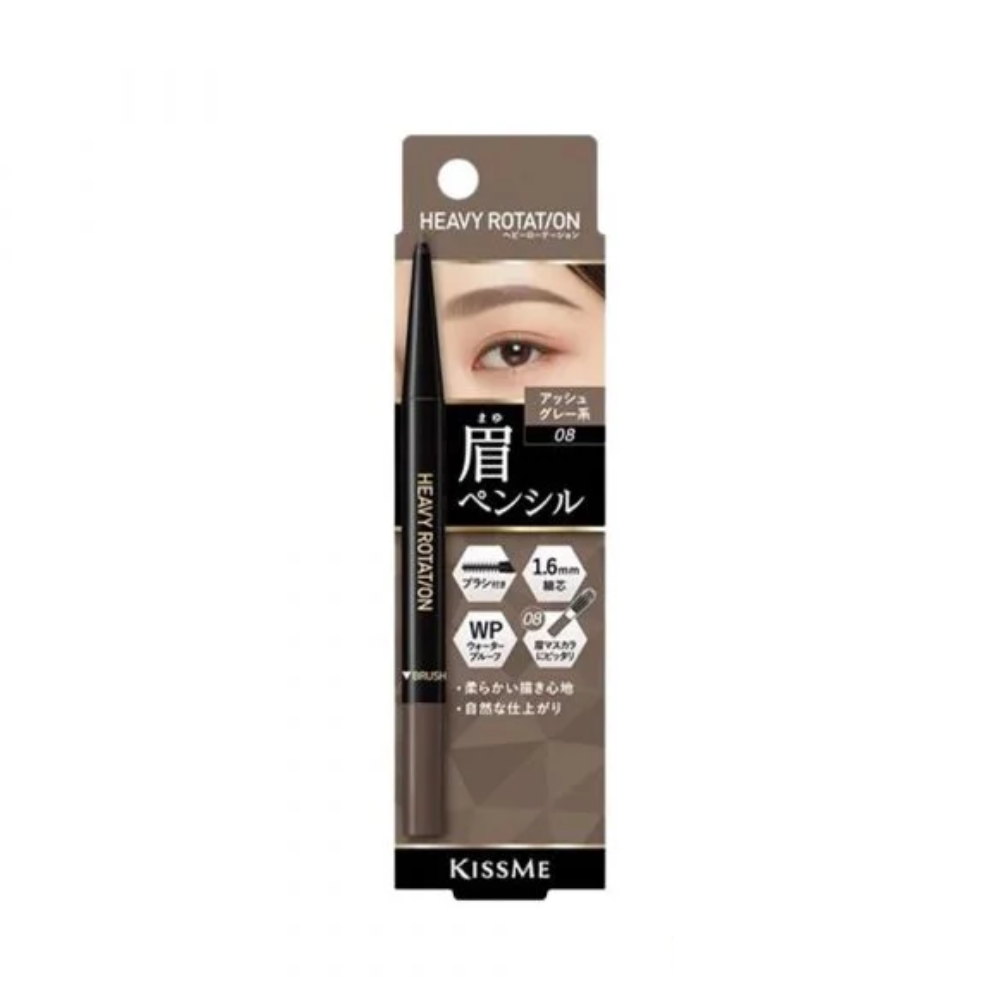 Bút Chì Kẻ Lông Mày Kissme Lõi Chì Sáp Chống Trôi Màu Tự Nhiên Kissme Heavy Rotation Eyebrow Pencil 0.09g