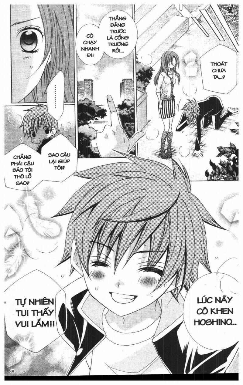 i love you suzuki chapter 5 48