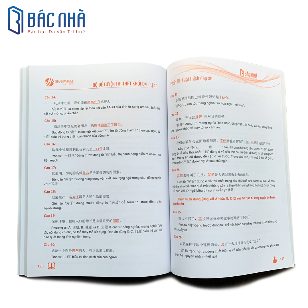 Bộ đề luyện thi THPT khối D4 môn tiếng Trung