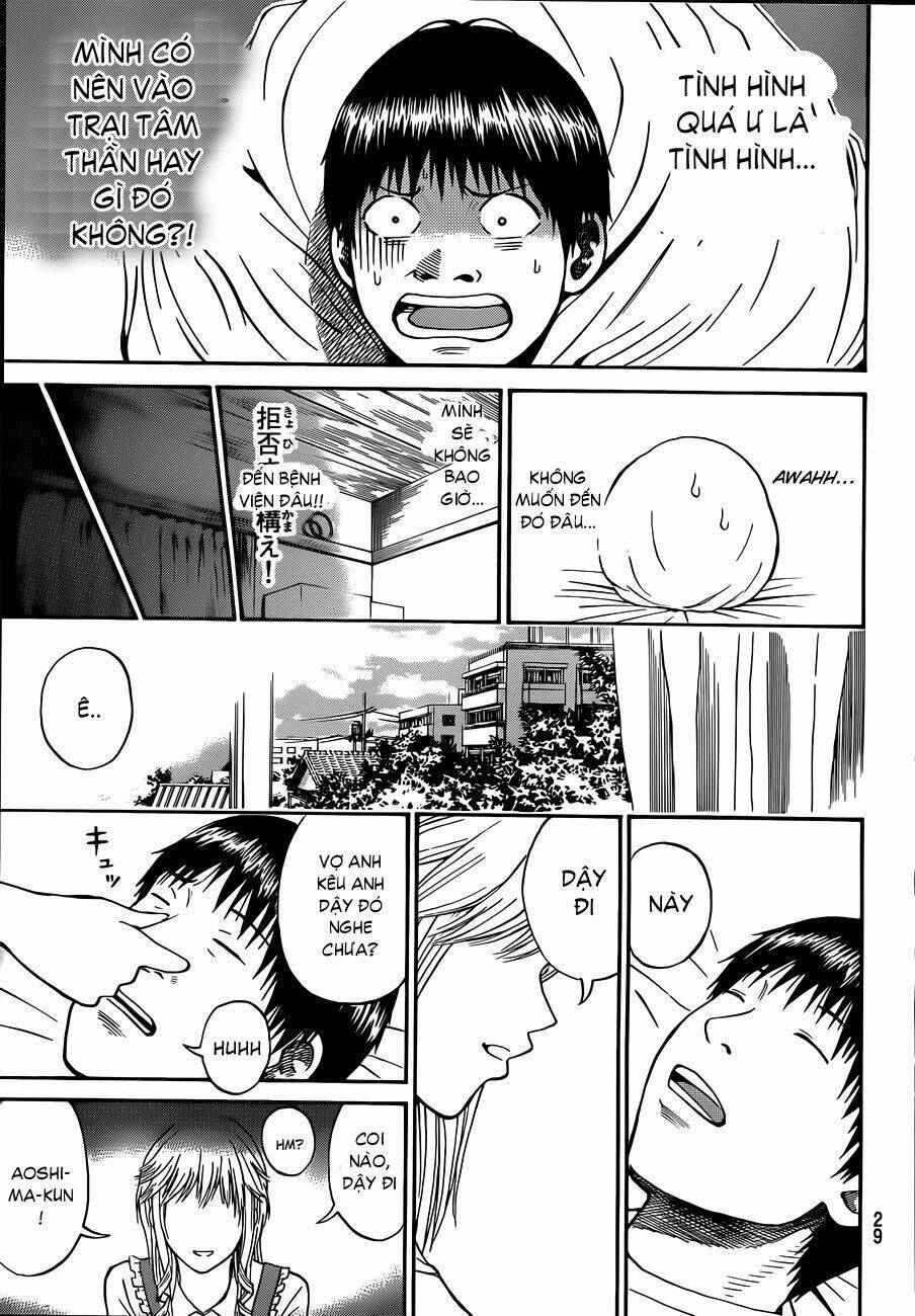 vợ tôi là wagatsuma chapter 1 16