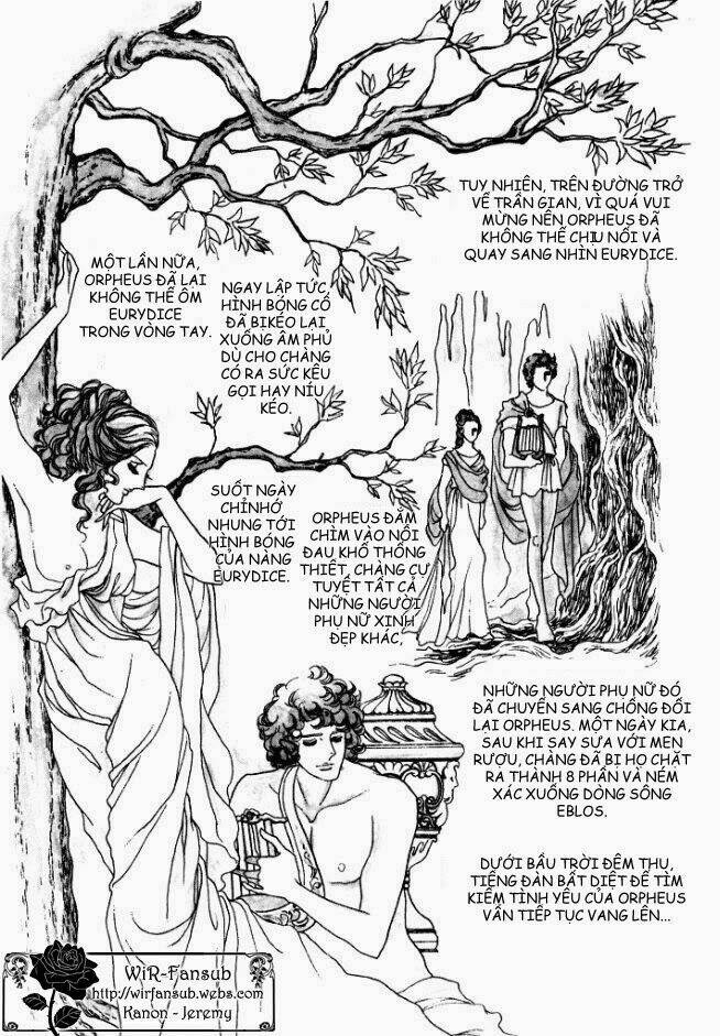 orpheus no mado chapter 1 5