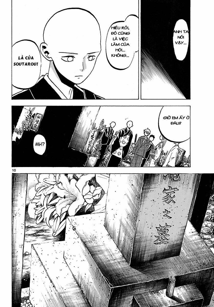 kaitai shinsho zero chapter 69 15