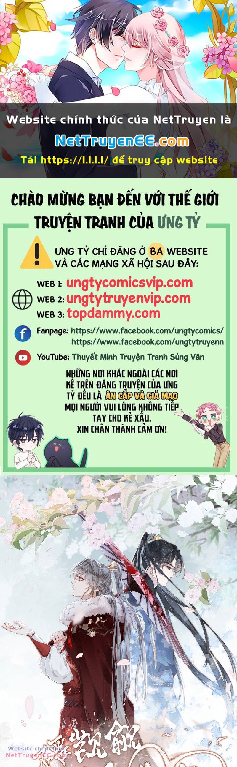 đừng hòng thèm muốn nhan sắc của đệ đệ xinh đẹp chapter 23 1