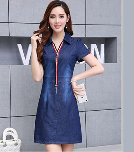 Đầm Jeans Cổ Phối Viền Thanh Lịch D689