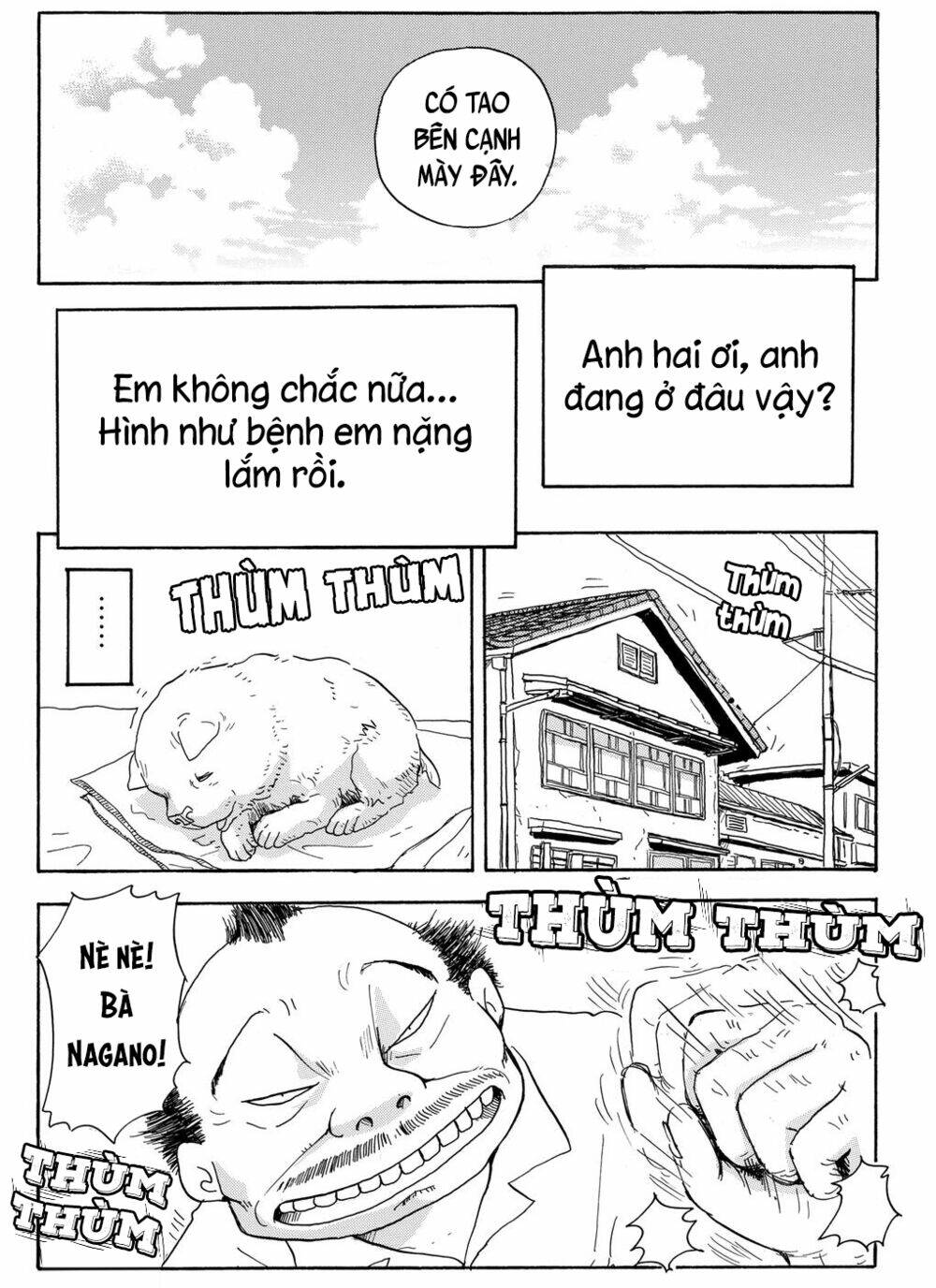 hoshi mamoru inu chapter 7 16