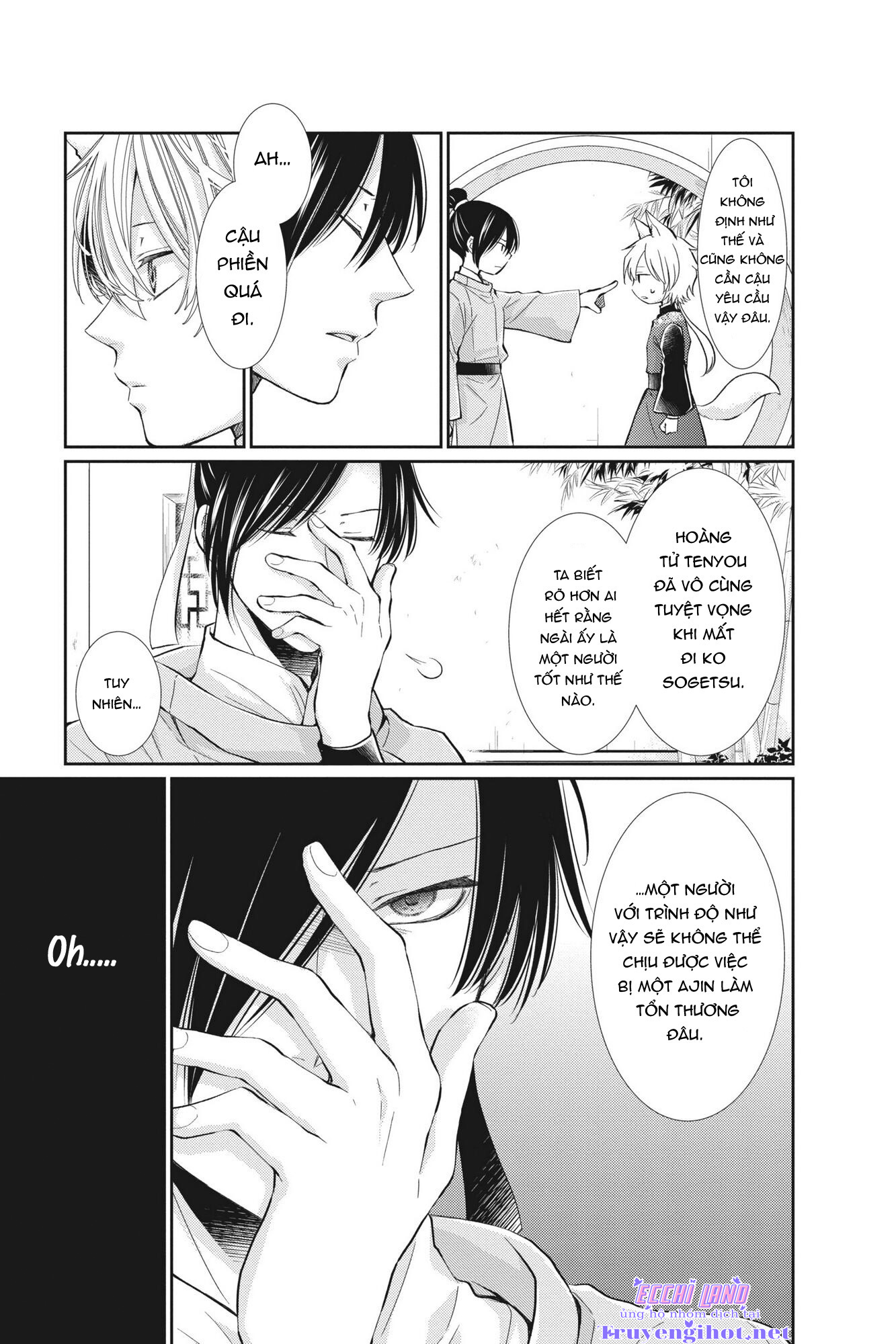 thú vương chapter 2.1 14