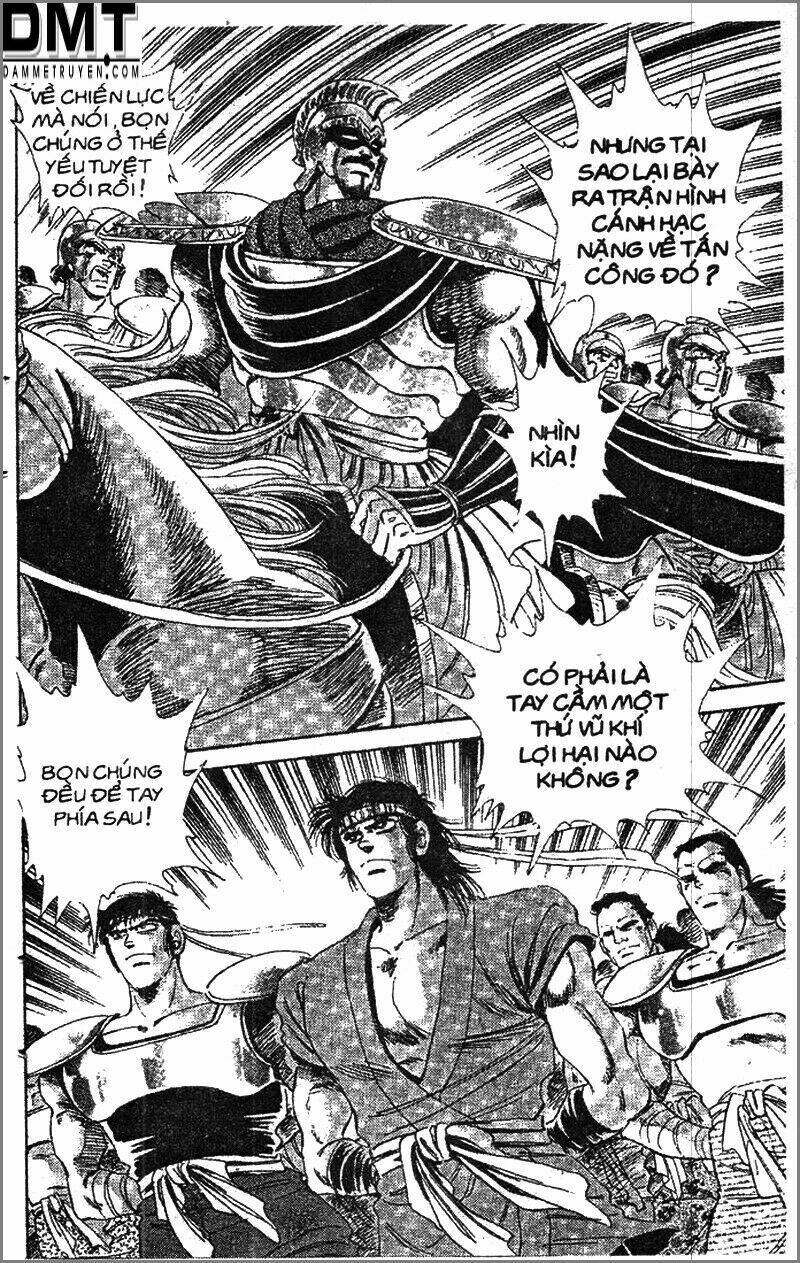 truyền thuyết bá vương phần 2 - vương tử takeru chapter 75 17