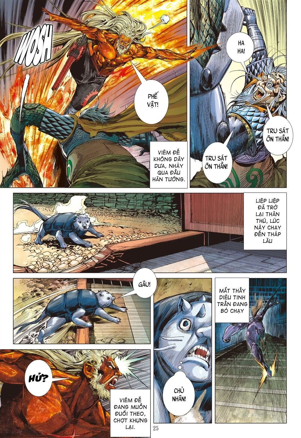 sơn hải kinh truyện chapter 207 22