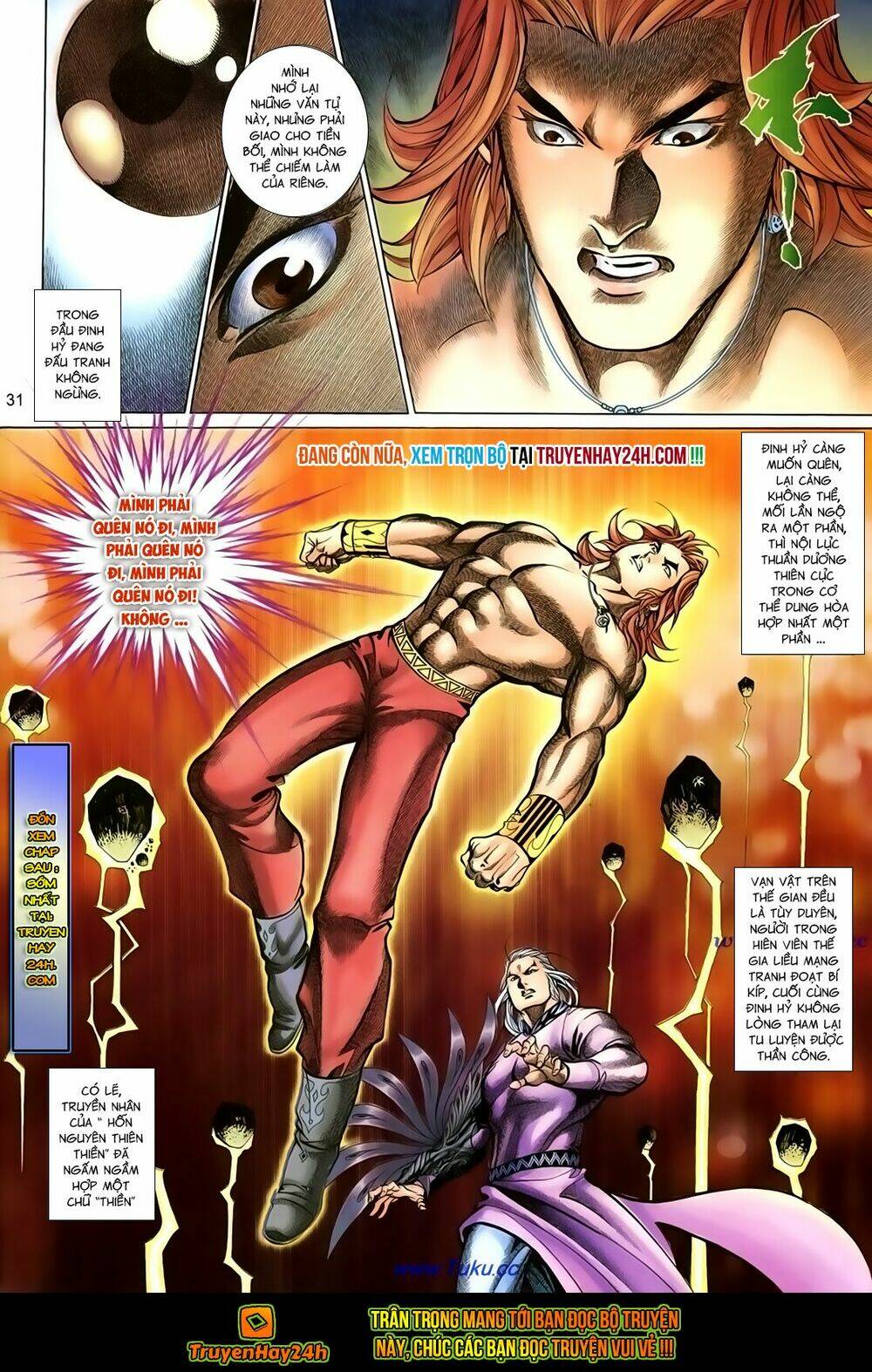 thất chủng vũ khí chapter 42 32