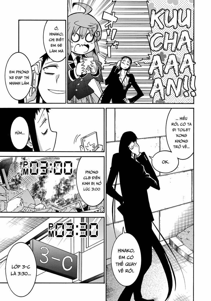 murcielago chapter 40 8