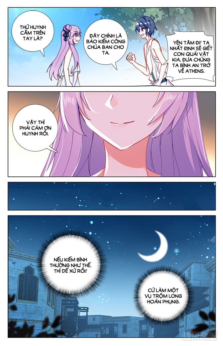 Lưu Niên Chuyển chapter 27.2 - Trang 3
