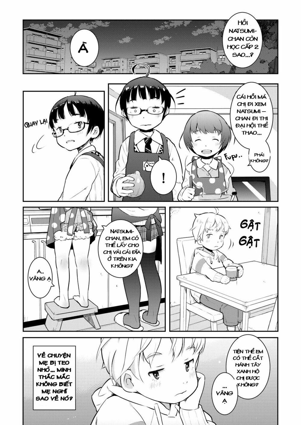 my mother is 10 years old chapter 3 9