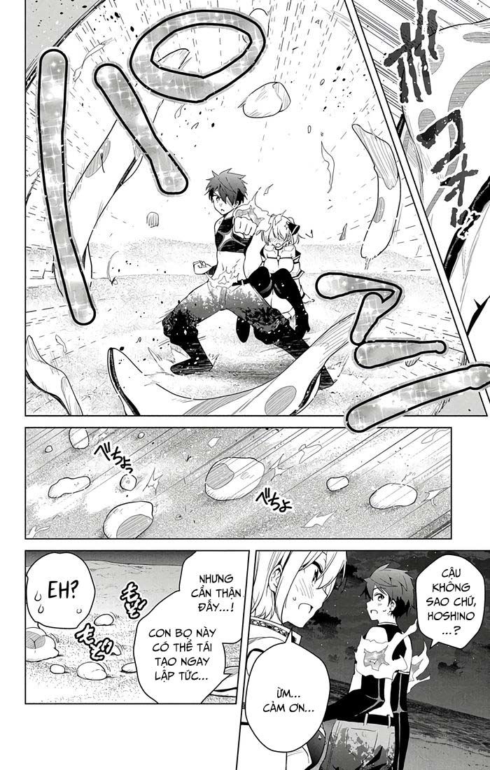 dokyuu hentai hxeros chapter 34 12