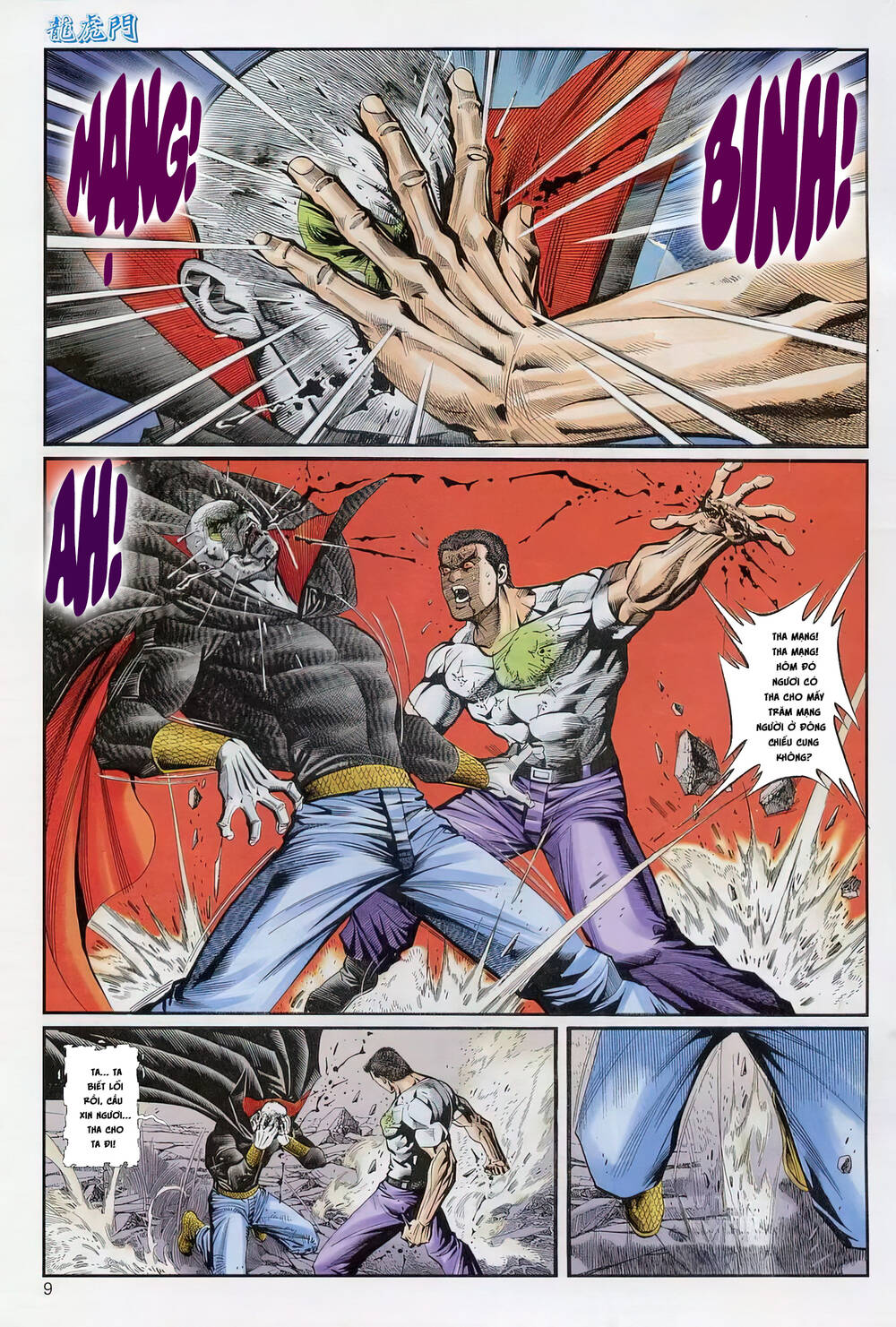 cựu tác long hổ môn chapter 1237 9