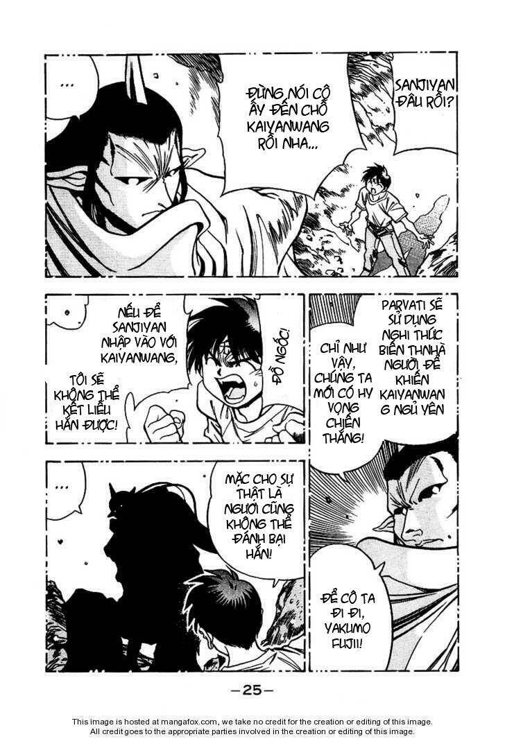 3x3 eyes chapter 404 7