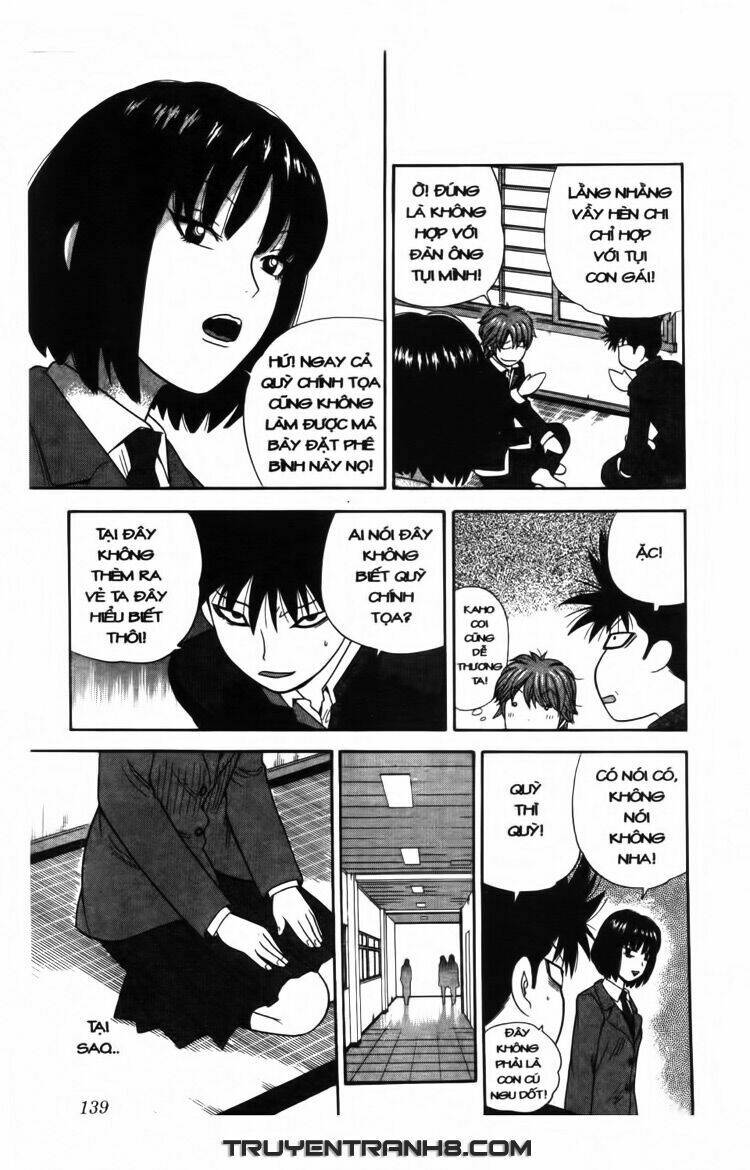 ocha ni gosu - đến quỷ cũng uống trà chapter 17 8