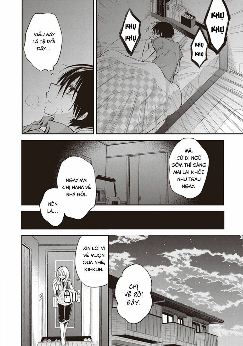 koi to utatane chapter 11 9