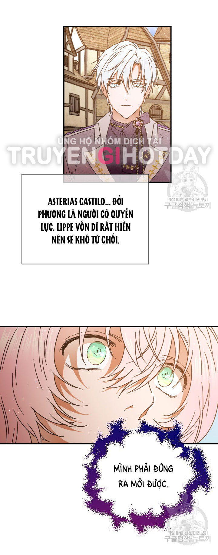 lady baby chapter 196.1 9