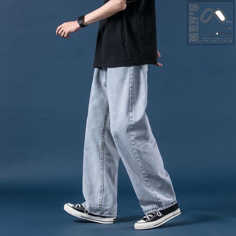 Quần jean baggy, jeans bò nam ống suông ống rộng SR01 Style Hàn Quốc 2021