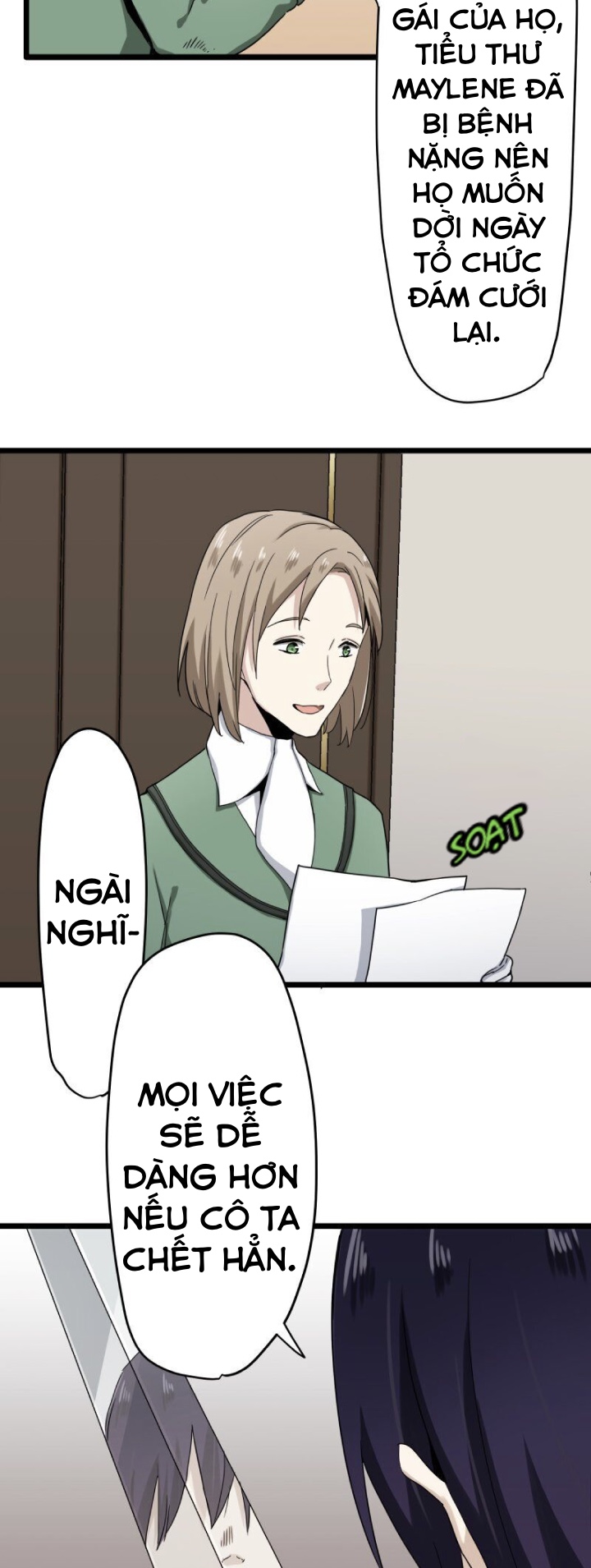 nullitas~nàng dâu giả dối~ chapter 6 6