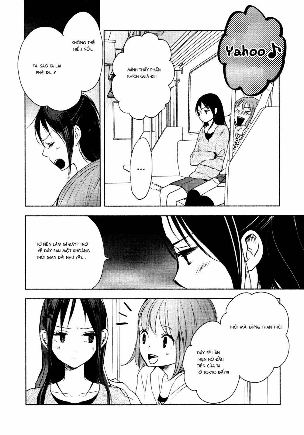 yuunagi marbled chapter 9 8