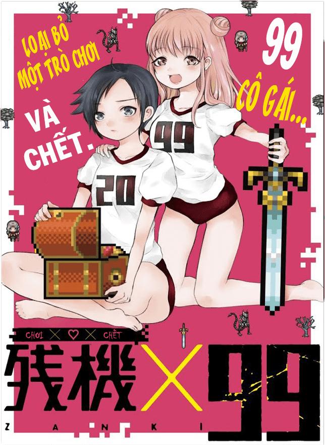 zanki x 99 chapter 1 3