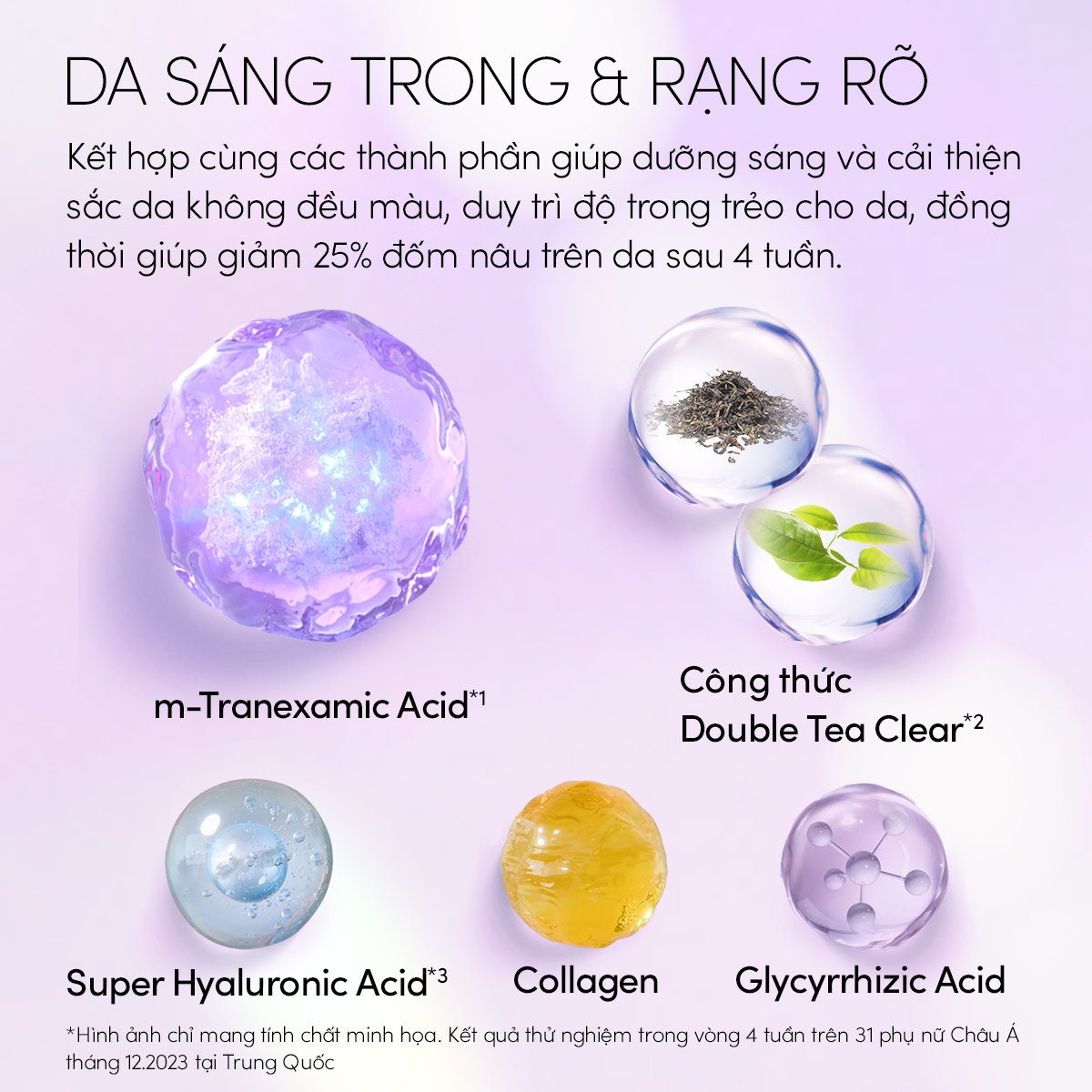 Gel chống nắng màu hồng dưỡng sáng nâng tông &amp; hiệu chỉnh sắc da Anessa Brightening UV Sunscreen Gel NA SPF50+ PA++++ 90g - MẪU MỚI 2026