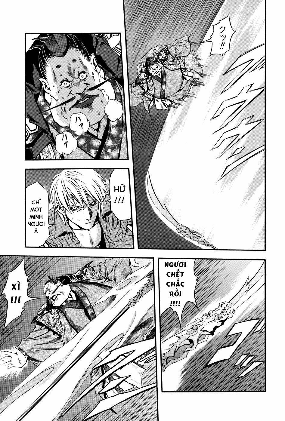 otogi matsuri chapter 72 16