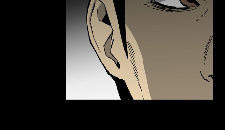 m.i.a - jakjeonjung siljong chapter 2 9