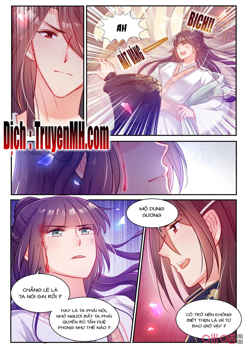 thần y tiểu thiếp của tà quân chapter 46 3