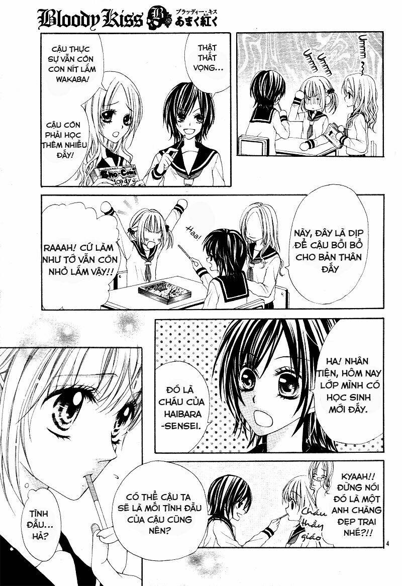 bloody kiss (yagami rina) chapter 1 5