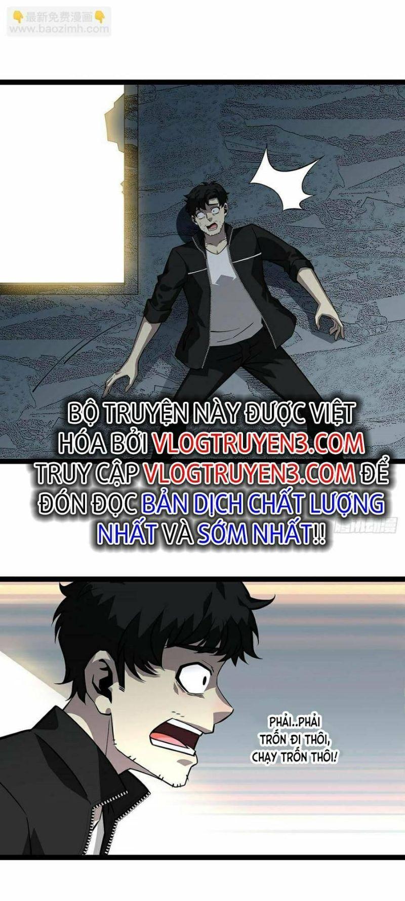 đi lên từ việc chơi game ngiêm túc chapter 129 13