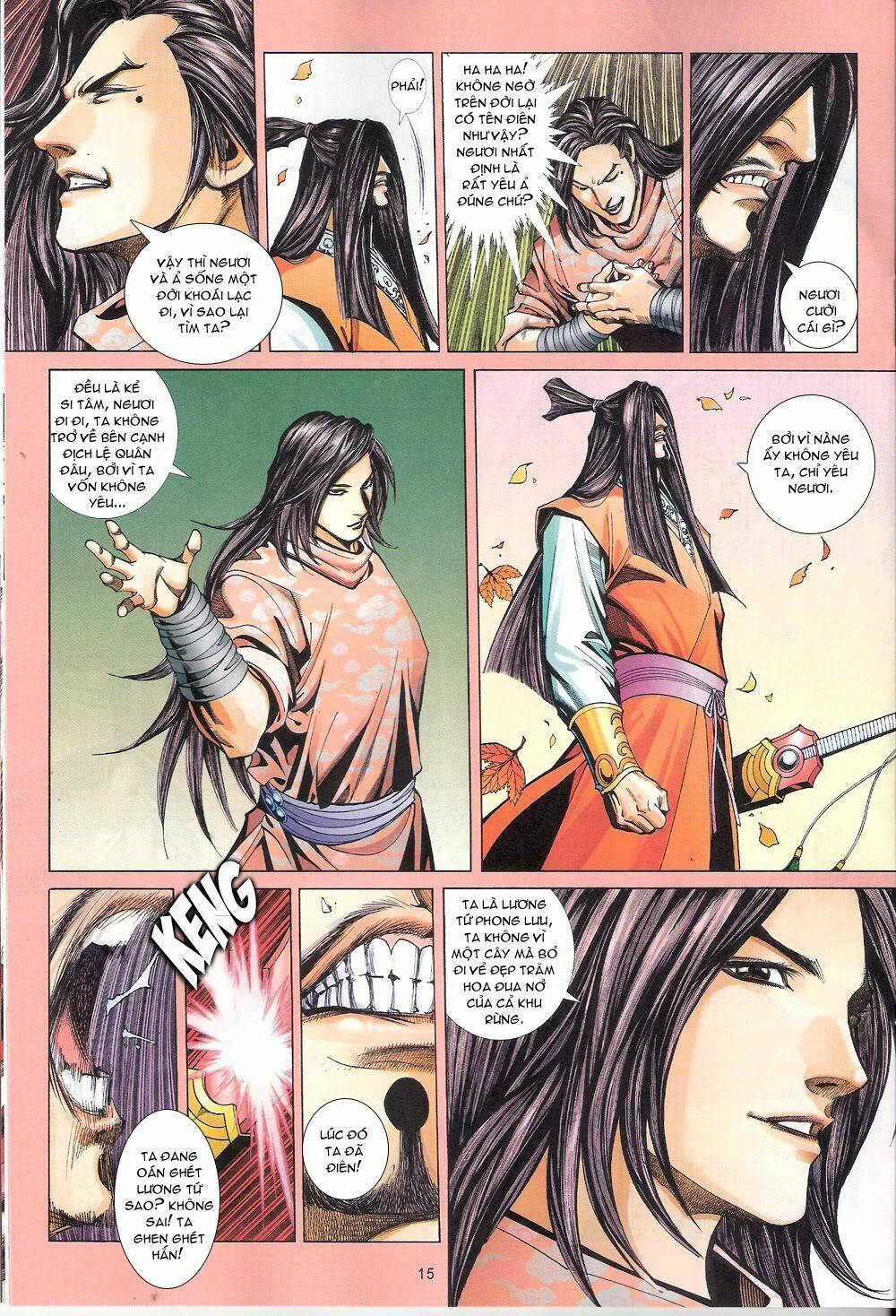 thẩm hổ thiền đại truyện chapter 11 14