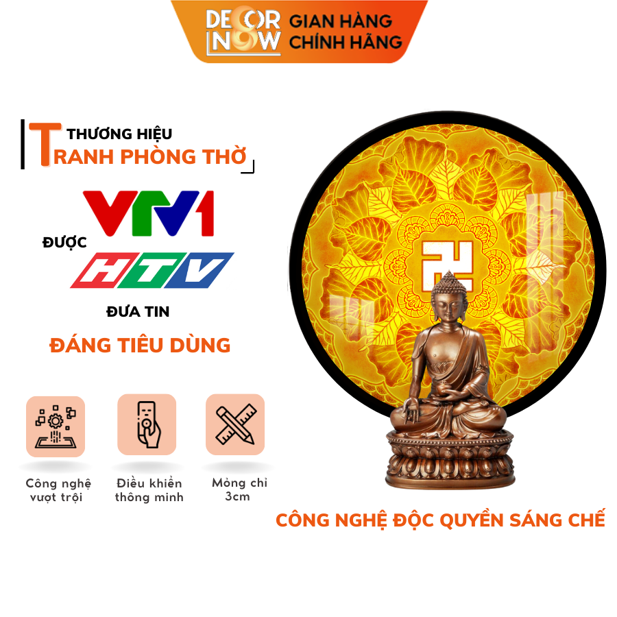 Đèn Hào Quang Phật In Tranh Trúc Chỉ DECORNOW 30,40 cm, Trang Trí Ban Thờ, Hào Quang Trúc Chỉ CHỮ VẠN DCN-TC29